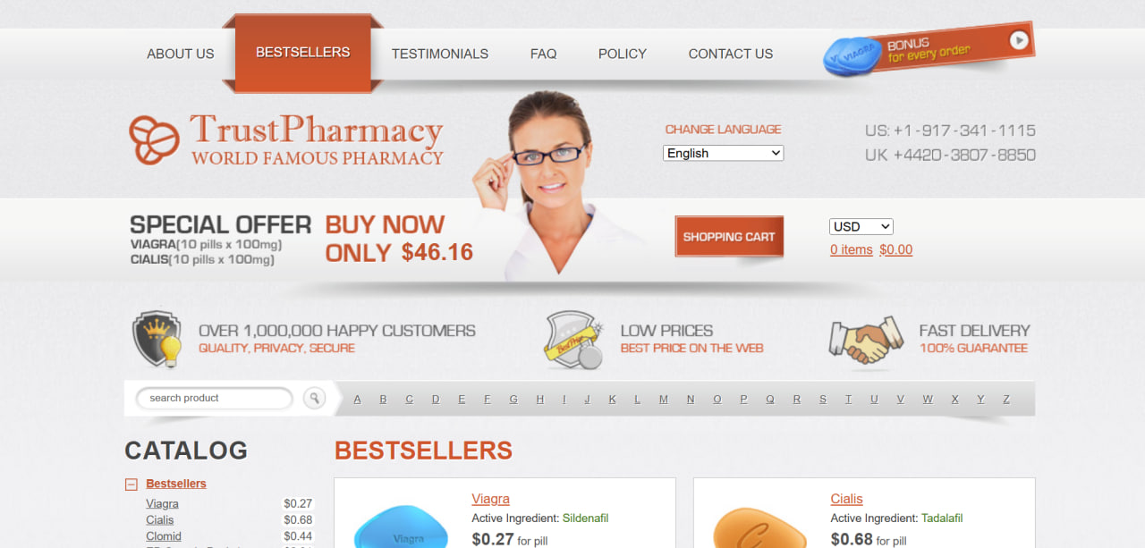 rx247rx.com Main Screen Screenshot